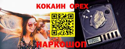 марихуана Свободный