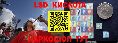тгк Северобайкальск