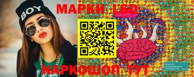 марихуана Свободный