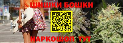 меф VHQ Севастополь