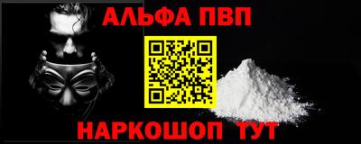 марихуана Свободный