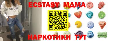 марихуана Свободный