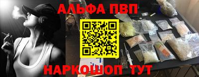 марихуана Свободный