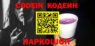 меф VHQ Севастополь