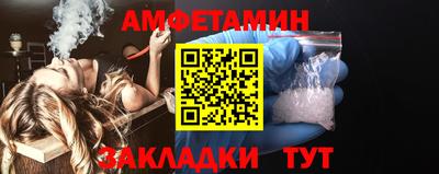 марихуана Свободный