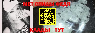 марихуана Свободный