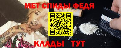 марихуана Свободный