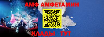 тгк Северобайкальск