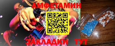 марихуана Свободный