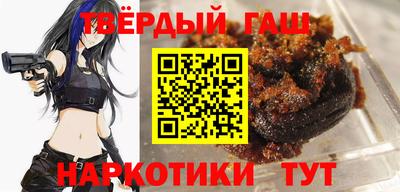 меф VHQ Севастополь