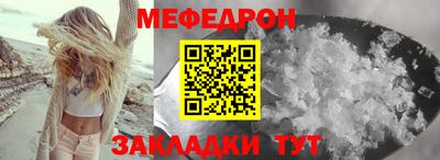 марихуана Свободный